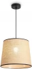 FR5483PL-01B1 Подвесной светильник Freya Mixture FR5483PL-01B1 (220V, на проводе)