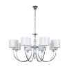 A4092LM-8CC Подвесная люстра Arte Lamp Attore A4092LM-8CC (220V, на цепи)