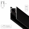 A460306 Шинопровод магнитный 48V Arte Lamp Linea-Accessories A460306