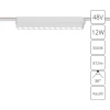A1154PL-1WH Магнитный трековый светильник Downlight 48V 12W Arte Lamp Rapid A1154PL-1WH (LED)