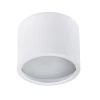 A5543PL-1WH Точечный светильник накладной Arte Lamp Intercrus A5543PL-1WH (220V, круглые, IP44)