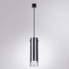 A5367SP-1SS Подвесной светильник Arte Lamp Lazio A5367SP-1SS (220V, на проводе, круглые)