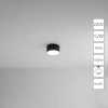 A6612PL-1BK Потолочный светильник круглый светодиодный Arte Lamp Fado A6612PL-1BK (220V, круглые)