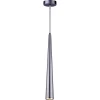 2070/04/01P Подвесной светильник Stilfort Cone 2070/04/01P (LED, 220V, на проводе, круглые)