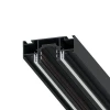 A752206 Магнитный шинопровод под натяжной потолок Arte Lamp Optima-Accessories A752206 (48V)