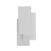 A1718AP-1WH Настенный светильник Arte Lamp Trio A1718AP-1WH (LED, 220V)