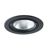 A6664PL-1BK Встраиваемый точечный светильник Arte Lamp Apus A6664PL-1BK (220V)