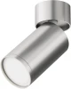 C050CL-U-1S Потолочный светильник FOCUS S GU10 1x10Вт Maytoni Technical C050CL-U-1S