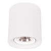A9262PL-1WH Встраиваемый точечный светильник Arte Lamp Tubo A9262PL-1WH (12V)