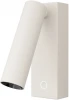C077WL-L3W3K Спот Maytoni Twist C077WL-L3W3K (LED, 220V, сенсорный выключатель)