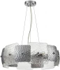 6588/6 Подвесной светильник Lumion Liberti 6588/6 хром/тонированное стекло, металл/стекло E14 6*40W 220V (на тросе, круглые)