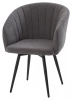 635M06185 Стул МИШЕЛЬ 360 град. поворот. цвет B28 Темно-серый, велюр / черный каркас M-City 64749