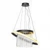 SY0237 Подвесная люстра светодиодная Lussole LGO Скревен SY0237