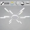 36277-0.3-12T Потолочная люстра светодиодная с пультом с регулировкой цветовой температуры, яркости и ночным режимом Reluce 36277-0.3-12T