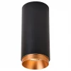 WE802.01.027+WE803.RG.400 Точечный светильник накладной LED 12W 4000K Wertmark Stecken WE802.01.027+WE803.RG.400