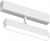DK8009-WH Трековый светильник Denkirs Smart Linear DK8009-WH (LED, 220V, управление смартфоном, голосовое управление, умный дом - Алиса)