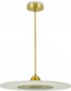 LE127L-50G Подвесной светильник Lightera Tekapo LE127L-50G (LED, 220V, на проводе, круглые, летающая тарелка)