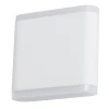 A8153AL-2WH Архитектурная подсветка Arte Lamp Lingotto A8153AL-2WH (LED, 220V, IP54)