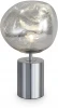 FR5378TL-01SM Настольная лампа Freya Ejection FR5378TL-01SM (220V)