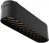 TR084-1-6W3K-B Трековый светильник Basis Grid Radity 3000K 6Вт 120° LED (магнитный) Maytoni Technical TR084-1-6W3K-B (48V)