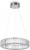 FR5257PL-L17CH Подвесной светильник Freya Tier FR5257PL-L17CH (LED, 220V, на тросе, круглые)