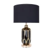 A4016LT-1BK Интерьерная настольная лампа Arte Lamp Revati A4016LT-1BK (220V)