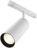 TR032-2-20W3K-S-W Трековый светильник Focus Led Exility 3000K 20Вт 24° (магнитный) Maytoni Technical TR032-2-20W3K-S-W (48V)