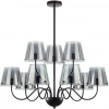 6570/9C Потолочная люстра ярусная на штанге Lumion Smoky 6570/9C черный/дымчатый/металл/стекло G9 9*20W 220V