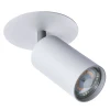 A3214PL-1GY Встраиваемый точечный светильник Arte Lamp Cefeo A3214PL-1GY (220V, круглые)