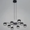 19490-0.4-4+4 Black Подвесная люстра Reluce 19490-0.4-4+4 Black