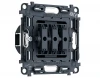 PR133 Механизм трехклавишного выключателя (Серый) Ambrella Volt QUANT PRO PR133