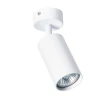 A3216PL-1WH Спот Arte Lamp Aquarius A3216PL-1WH (220V, круглые)