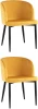 УТ000037518 Стул Оскар велюр оранжевый 2 шт Stool Group (арт.УТ000037518)