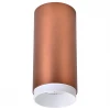 WE802.01.607+WE803.RG.000 Точечный светильник накладной LED 12W 4000K Wertmark Stecken WE802.01.607+WE803.RG.000