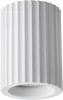 370983 Накладной светильник Novotech Yeso 370983 GU10 50W 220V (круглые)