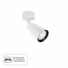 A2352PL-1WH Спот Arte Lamp Cintura A2352PL-1WH (220V, круглые)