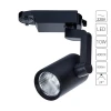 A2310PL-1BK Трековый светильник Arte Lamp Traccia A2310PL-1BK (LED, 220V)