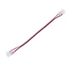 A31-08-1CCT Коннектор токопроводящий гибкий Arte Lamp Strip-Accessories A31-08-1CCT