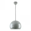 SY0298 Подвесной светильник Lussole LGO Глосс SY0298