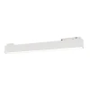 ULB-M70-20W/4000K/35 WHITE Трековый светильник магнитный 48V 20W ULB-M70-20W/4000K/35 WHITE (LED)