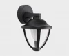 IT3027 Настенный фонарь уличный светодиодный Italline IT3027