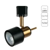 A1906PL-1BK Трековый светильник Arte Lamp Almach A1906PL-1BK