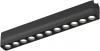 DK5335-BK Трековый светильник магнитный 48V Denkirs Air Grill DK5335-BK (LED)