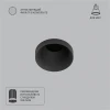 A7094PL-1BK Точечный встраиваемый светильник Arte Lamp Ducre Mini A7094PL-1BK (220V, круглые)