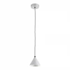 SY5304 Подвесной светильник светодиодный Lussole SY5304