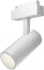 TR019-2-15W4K-W Трековый светильник Focus Led S35 4000K 18Вт 24° (магнитный) Maytoni Technical TR019-2-15W4K-W (48V)