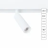 A4670PL-1WH Трековый светильник магнитный 48V Arte Lamp Linea A4670PL-1WH (LED, круглые)