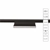 A4679PL-1BK Трековый светильник магнитный 48V Arte Lamp Linea A4679PL-1BK (LED)