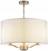 FR5671PL-03G Подвесной светильник Freya Marika FR5671PL-03G (220V, на цепи, круглые)