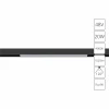 A4663PL-1BK Трековый светильник Arte Lamp Linea A4663PL-1BK